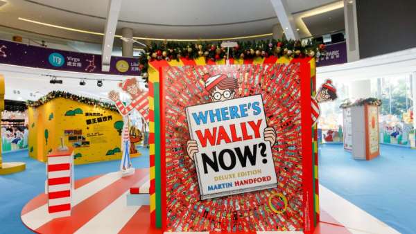 誠品書店「故事大飯店」兒童繪本互動展覽活動策劃全新開播