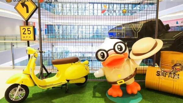 2020商業(yè)地產(chǎn)開業(yè)活動策劃的美陳設(shè)計處處充滿生機勃勃的氣息