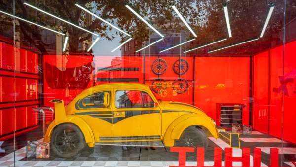 途虎養(yǎng)車Auto Space X藝術(shù)展覽活動(dòng)策劃重塑汽車的另一種美