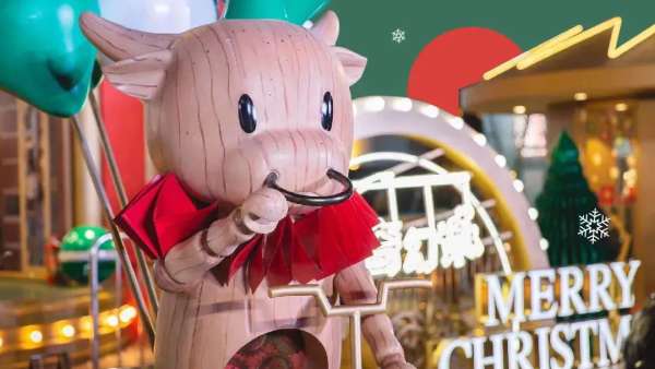 「玩夢(mèng)奇樂(lè)季，木偶奇幻城」圣誕主題活動(dòng)策劃閃耀開(kāi)啟