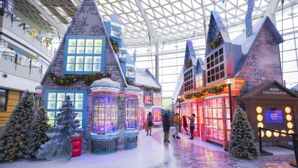 「哈利·波特的魔法假日」主題展覽活動策劃移師京城，速來打卡