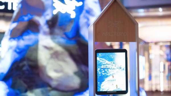 神秘許愿雪山自帶VR投影裝置，暖了這個(gè)冬天的圣誕活動(dòng)策劃