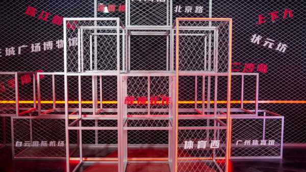 萬科筋廠主題活動策劃氣勢磅礴，超酷工業(yè)風(fēng)實力碰撞西關(guān)風(fēng)情