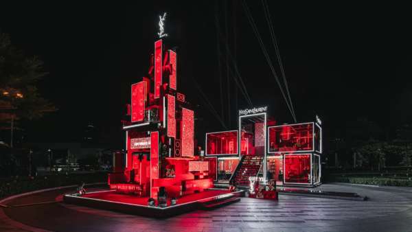 YSL美妝主題快閃活動策劃的「出位派對」流光溢彩點亮冬日