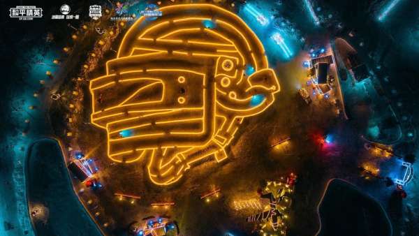 和平精英超級(jí)IP冰雪盛典活動(dòng)策劃再造3000㎡實(shí)景雪迷宮