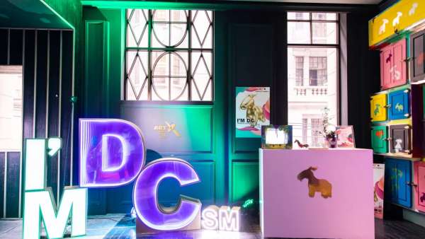 國潮IP小龍馬「DC」夢幻主題展覽活動策劃治愈力爆表！