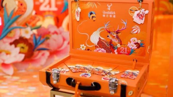 格蘭菲迪「福鹿之家」沉浸式快閃店活動(dòng)策劃真的非常好出片！