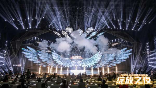 2020抖音直播年度盛典活動(dòng)策劃為你加冕，「綻放」巔峰榮耀