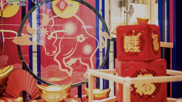 「晶囍新春，萃彩豐年」新春商場美陳展覽活動策劃就是萃彩奪目