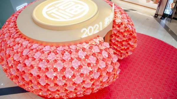 來SM看新花開，邂逅閩南語新傳承展覽活動策劃