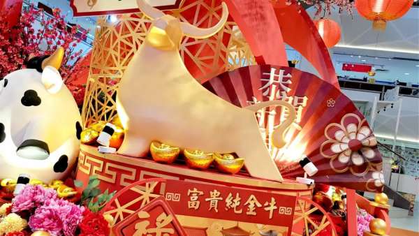 馬拉西亞這波商場的春節(jié)美陳展覽活動策劃各有千秋，美極了！