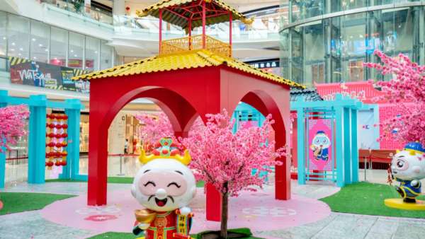 中山牛氣十足的春節(jié)美陳活動(dòng)策劃帶你一起玩轉(zhuǎn)這個(gè)春節(jié)