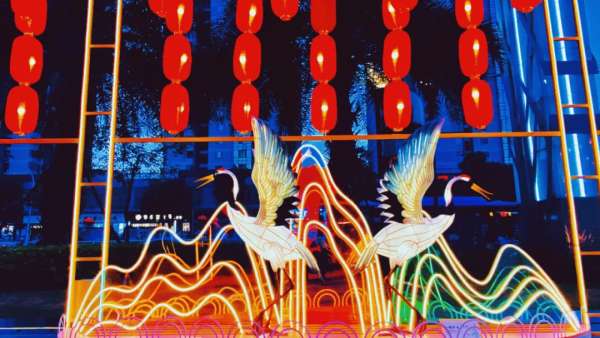 「魚你同樂幸福年」新春燈會活動(dòng)策劃還原中國山水畫的禪意與現(xiàn)代