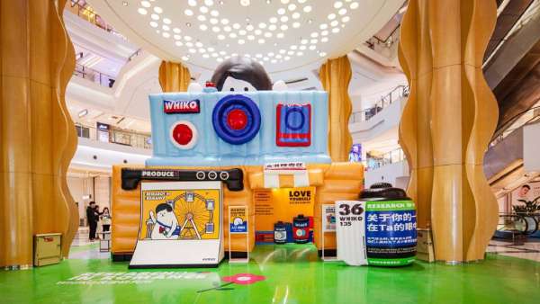 WHIKO謎之生物「浪漫研究所」主題展覽活動策劃開SHOW了