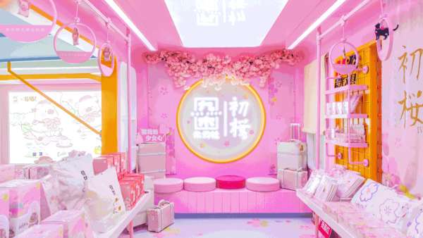 九木雜物社快閃店活動策劃「春日櫻花列車」超夢幻,萌萌噠