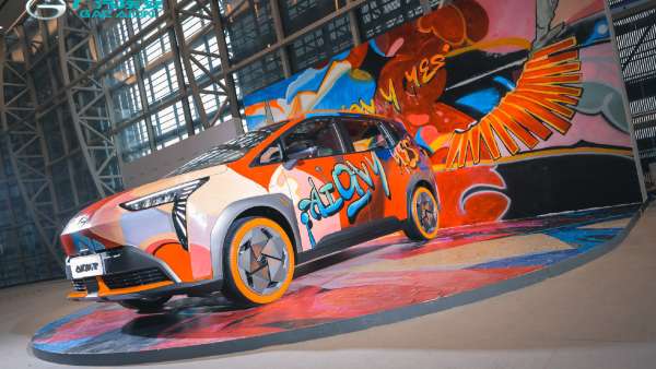 AION Y預售發(fā)布會活動策劃秀翻全場，更有DYG近距離過招