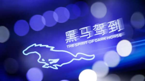 開啟自我Diss模式的汽車發(fā)布會活動策劃你見過嗎？快來瞅瞅！