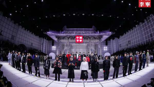 李寧2021秋冬潮流發(fā)布會活動策劃更像一場沉浸式體驗空間的對話