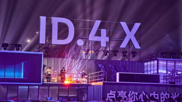 ID.4 X聚光派對活動策劃的“電次元”跨界為品牌注入全新元素