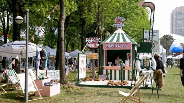 POPEYE大力水手遇到有設(shè)計(jì)感且有趣的凡幾市集活動(dòng)策劃時(shí)，炸了