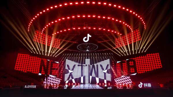 抖音星動(dòng)之夜盛典活動(dòng)策劃通過(guò)一種儀式感釋放力量展望未來(lái)