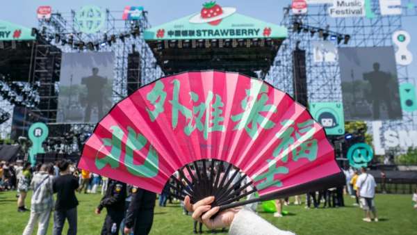 北外灘來(lái)福士展覽活動(dòng)策劃太搶眼了，從白天火到深夜