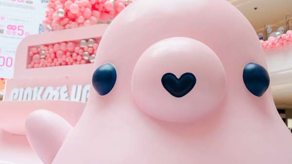 15萬㎡空間的「粉色星球」快閃店活動(dòng)策劃10米懸空瀑布太壯觀了