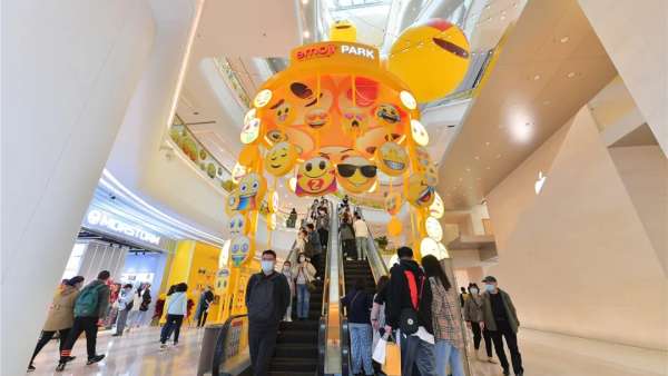 最潮IP emoji重磅打造emoji park活動(dòng)策劃，速來(lái)觀摩打卡