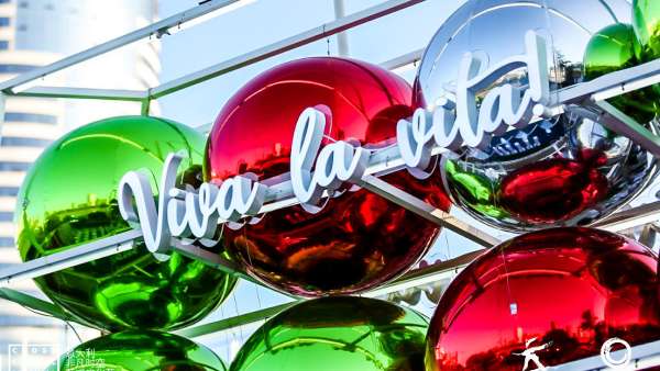 意大利非凡時(shí)空藝術(shù)文化節(jié)活動(dòng)策劃正式啟幕，體驗(yàn)意式濃縮生活