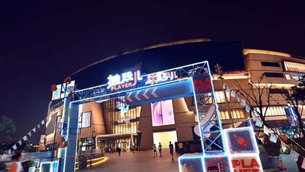 夏日創(chuàng)意市集活動(dòng)策劃火爆回歸，一站式承包玩咖們的頂配生活