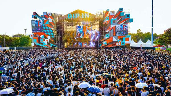 廣州M_DSK音樂(lè)節(jié)活動(dòng)策劃炸翻全場(chǎng)，嘉賓陣容太給力了