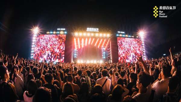 2021青島麥田音樂節(jié)活動策劃盛況空前，五萬樂迷瘋狂打CALL