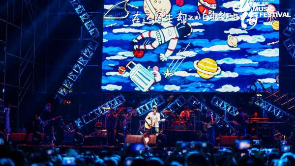 “愛樂(lè)振興”京東物流山海音樂(lè)節(jié)活動(dòng)策劃帶來(lái)了震撼身心的音樂(lè)狂歡