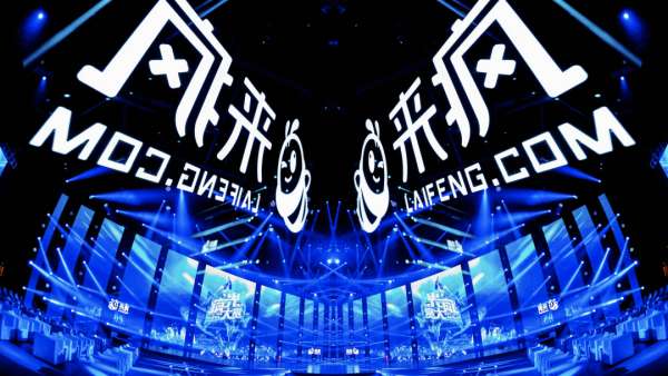 2021來(lái)瘋STAR超盛典·瘋光大賞活動(dòng)策劃玩得太瘋了！