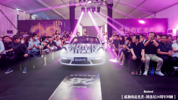 孤獨的追光者發(fā)布會活動策劃華麗上演，開啟全屋定制前衛(wèi)新篇章