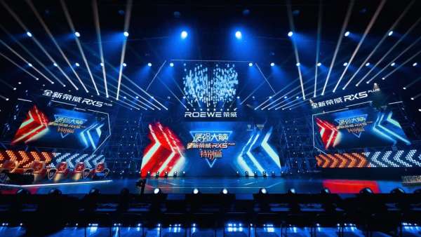 全新榮威RX5 PLUS發(fā)布會(huì)活動(dòng)策劃攜手《最強(qiáng)大腦》欄目，夠硬核的！