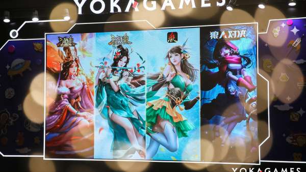 BiliBili World 2021漫展活動(dòng)策劃總算來了，游卡桌游也是一點(diǎn)不遜色