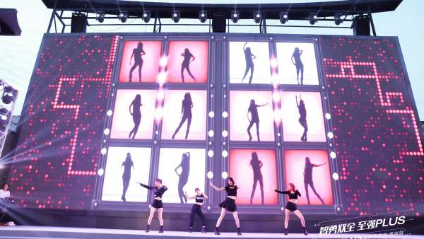 廣汽傳祺GS4 PLUS智享上市品鑒會(huì)活動(dòng)策劃時(shí)尚前衛(wèi)又富科技智能