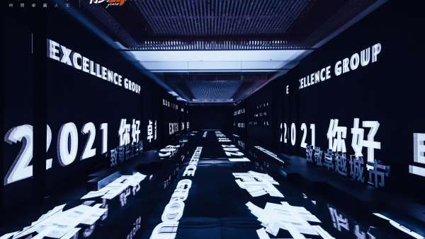 卓越這場品牌戰(zhàn)略發(fā)布會(huì)活動(dòng)策劃呈現(xiàn)了一場國家級非物質(zhì)文化遺產(chǎn)地方戲劇