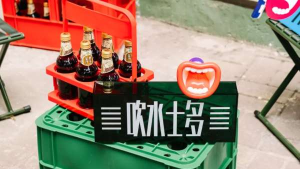 「吹水士多」快閃店活動(dòng)策劃滿是廣州獨(dú)特的文化現(xiàn)象，瞅瞅去