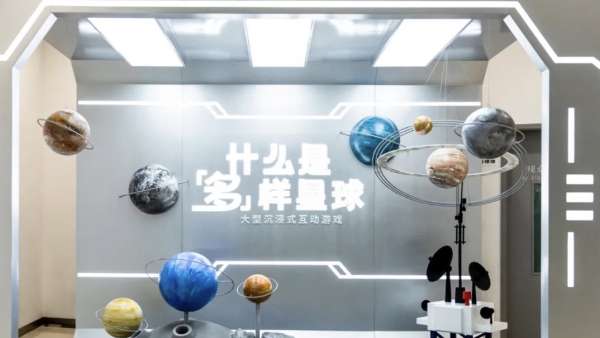 聽說歐萊雅中國(guó)“多樣星球”狂歡派對(duì)活動(dòng)策劃聚集了一群「夜行動(dòng)物」