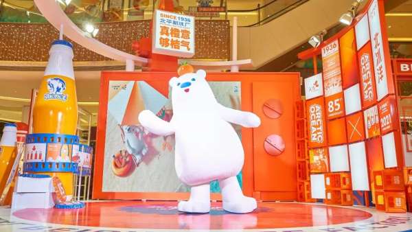 引爆票圈的打卡照就在北冰洋國(guó)潮展覽活動(dòng)策劃現(xiàn)場(chǎng)，出片率100%