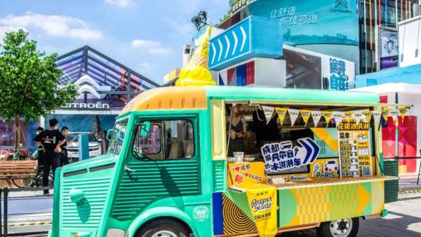 快來“慢一點(diǎn)，生活巴適一點(diǎn)”雪鐵龍舒適主題活動(dòng)策劃一睹「凡爾賽」本尊