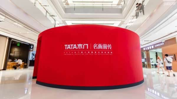 TATA木門(mén)名畫(huà)沉浸式快閃活動(dòng)策劃用8幅名畫(huà)發(fā)現(xiàn)降噪的美好