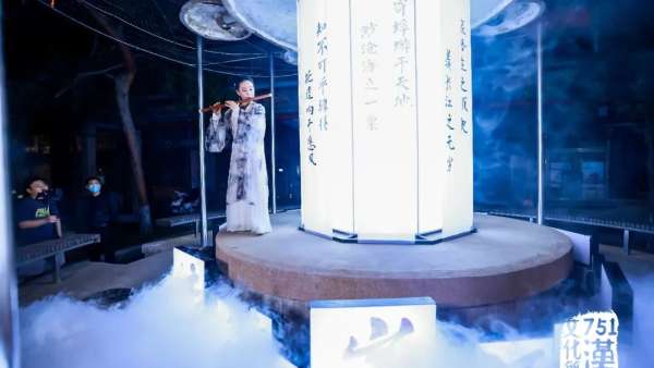 仲夏雅集-751漢文化節(jié)活動(dòng)策劃打造了沉浸式文化場景體驗(yàn)，精彩不斷