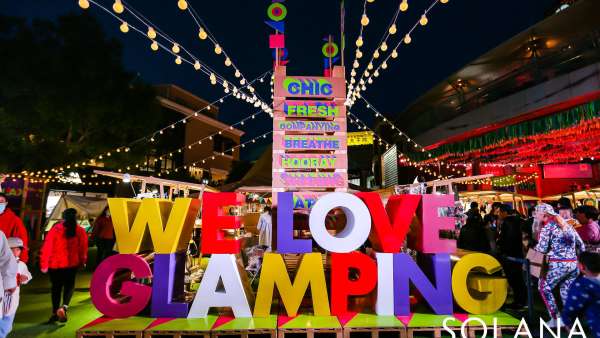 你見過夢幻的城市露營派對活動策劃嗎？5大主題派對滿是童趣