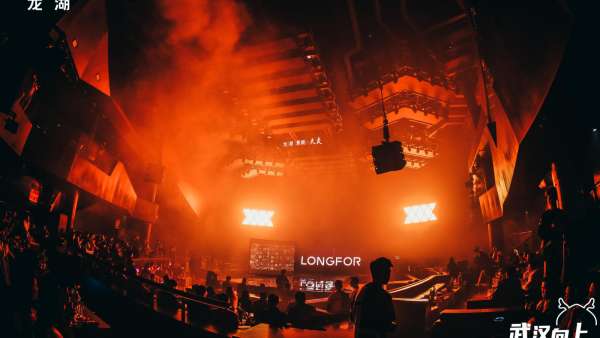 「武漢向上，篤行致遠」媒體主題交流宴活動策劃盡顯科技與夢幻