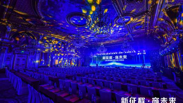 廣東省門窗協(xié)會換屆大會暨第二屆第一次會員大會再次注入新力量