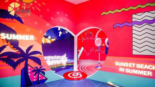 MEGA以「愛」為主題來了場聽見你、擁抱你、治愈你的周年慶活動策劃