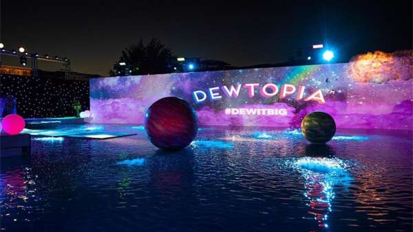 護(hù)膚品牌的新品發(fā)布會(huì)活動(dòng)策劃被打造成多彩而神秘的露珠烏托邦